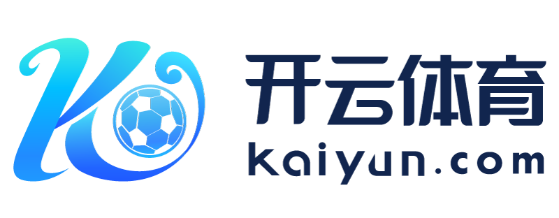 湖北省随州市开元app官方入口下载ios